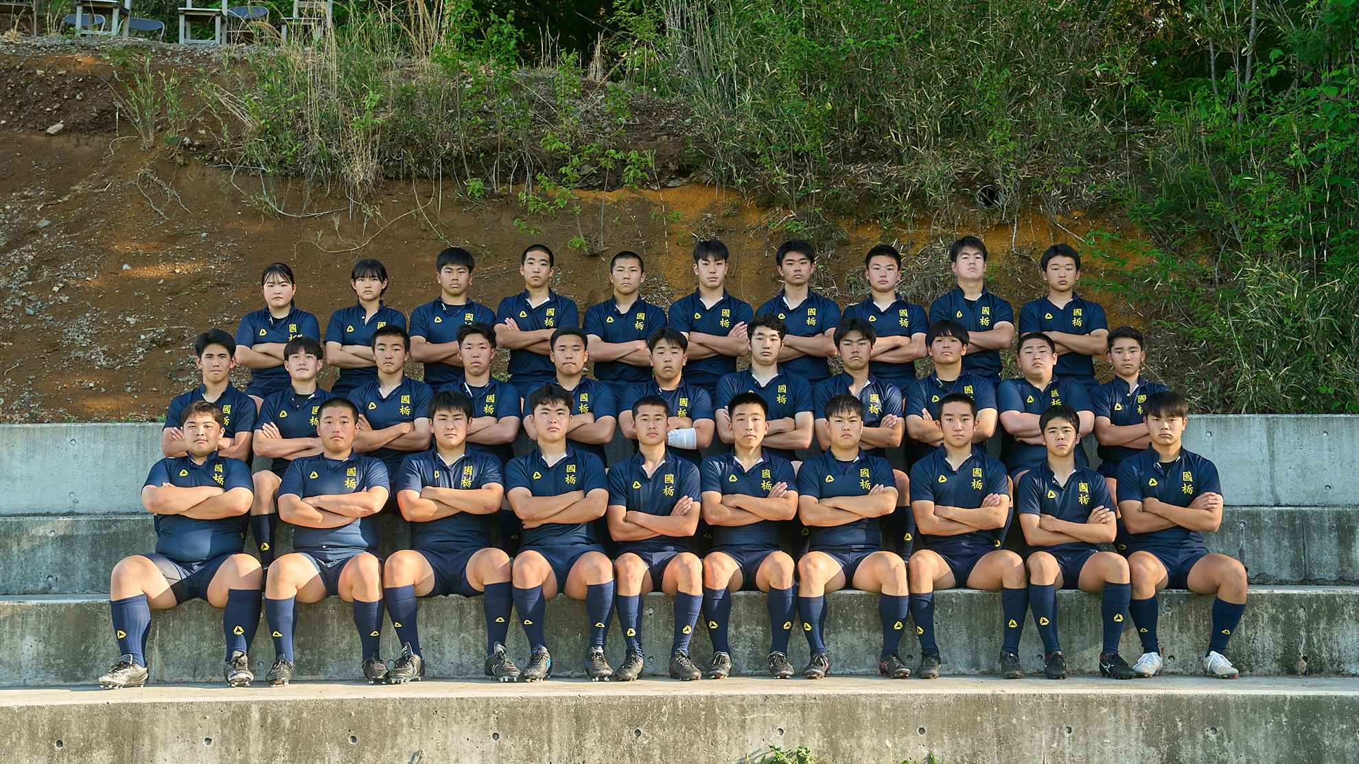 國學院栃木 ラグビー部 2023年度 2年生メンバー
